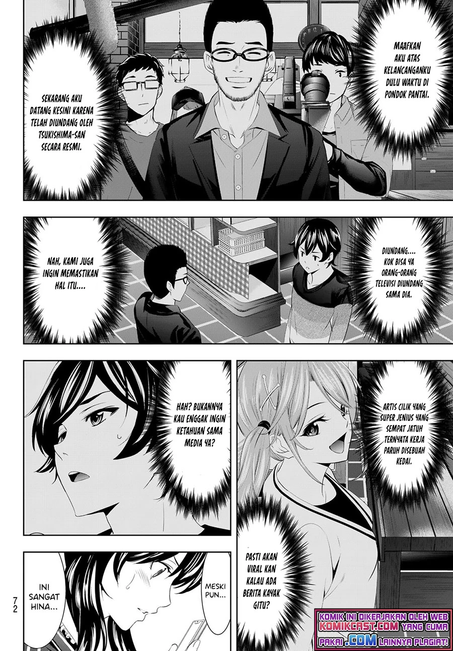 Halaman 16 — Megami no Café Terrace Chapter 52