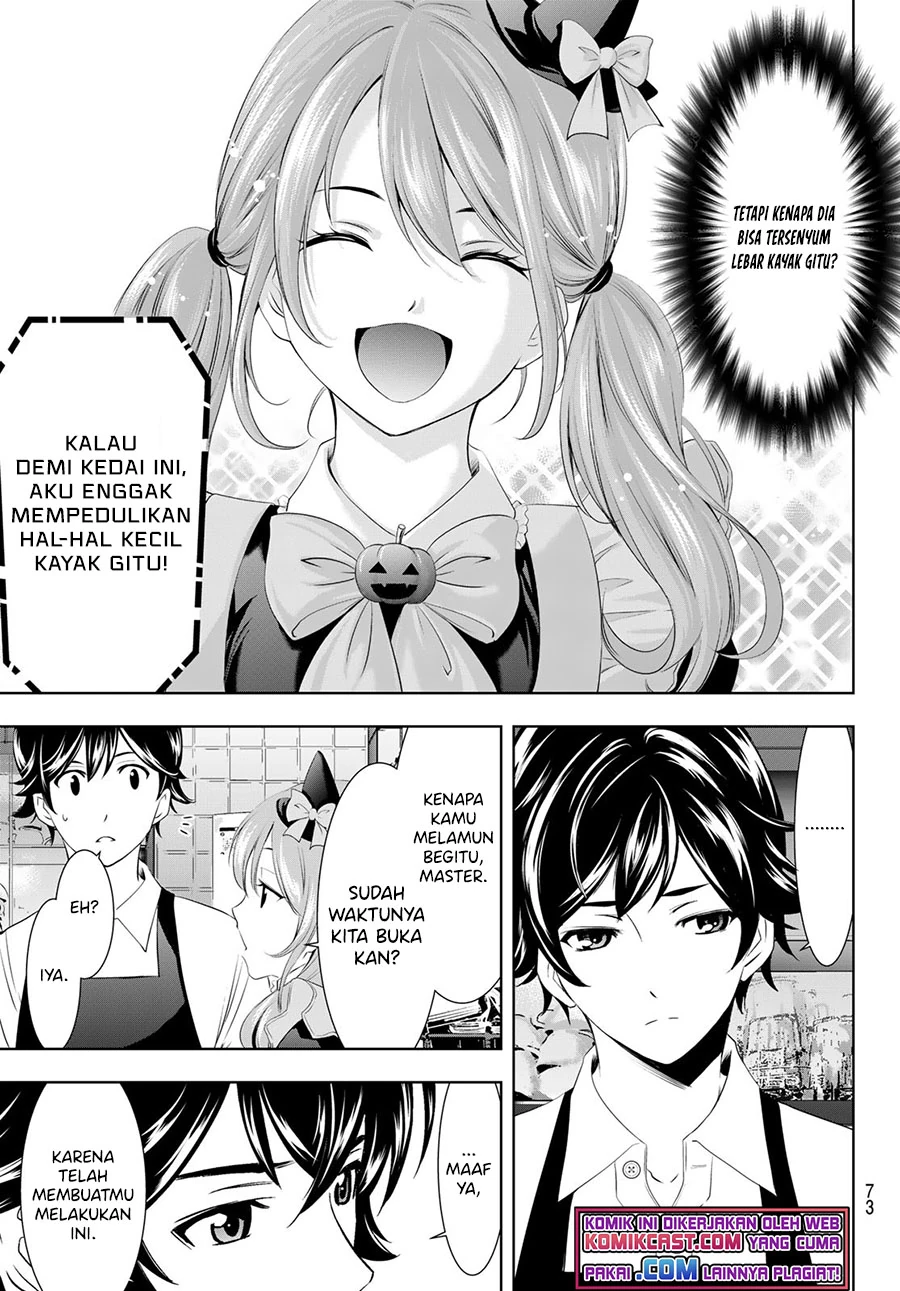 Halaman 17 — Megami no Café Terrace Chapter 52