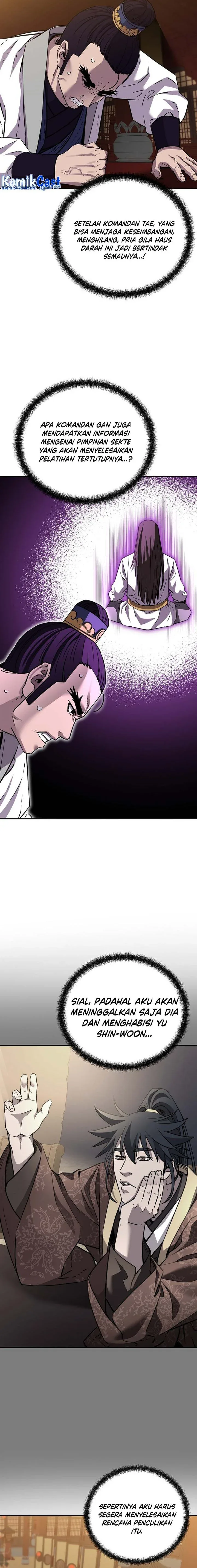 Halaman 28 — The Reborn Ranker Chronicles Chapter 120