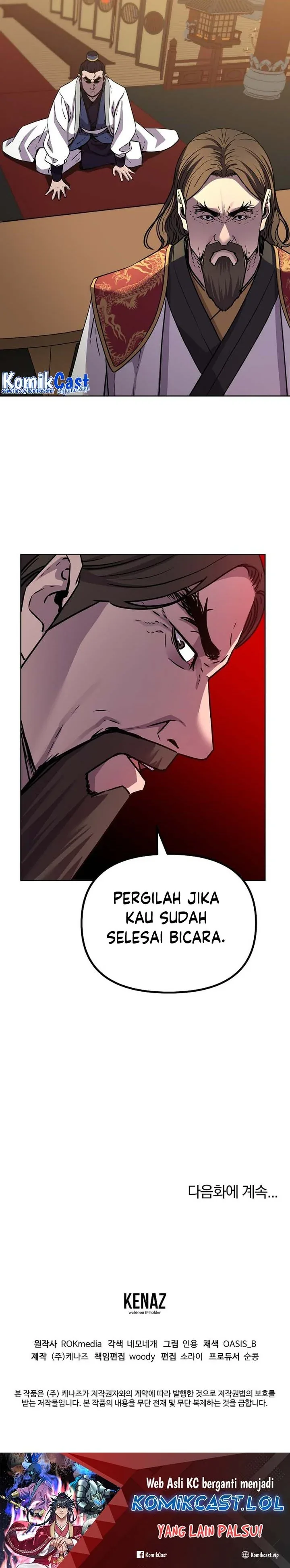Halaman 29 — The Reborn Ranker Chronicles Chapter 120