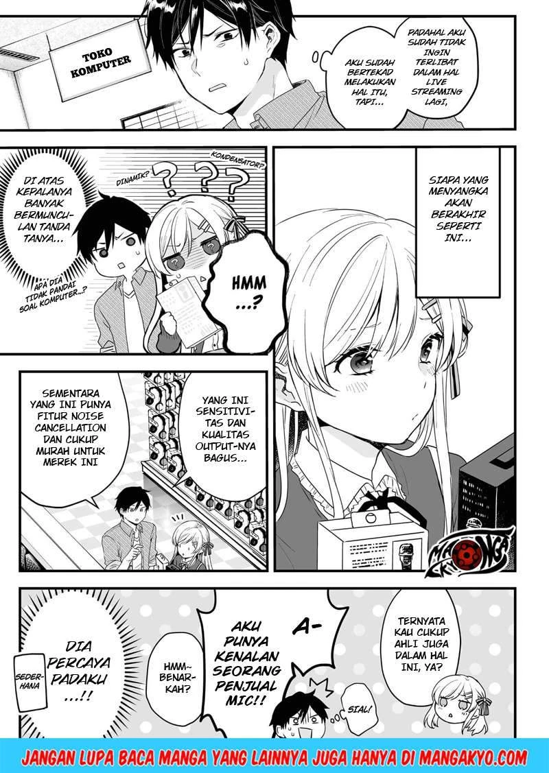 Halaman 3 — Koishita node Cast shitemita Chapter 3