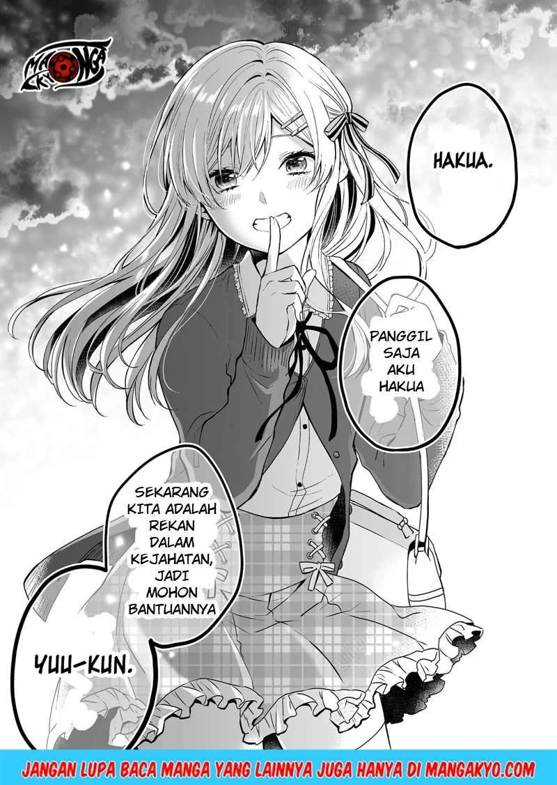 Halaman 11 — Koishita node Cast shitemita Chapter 3