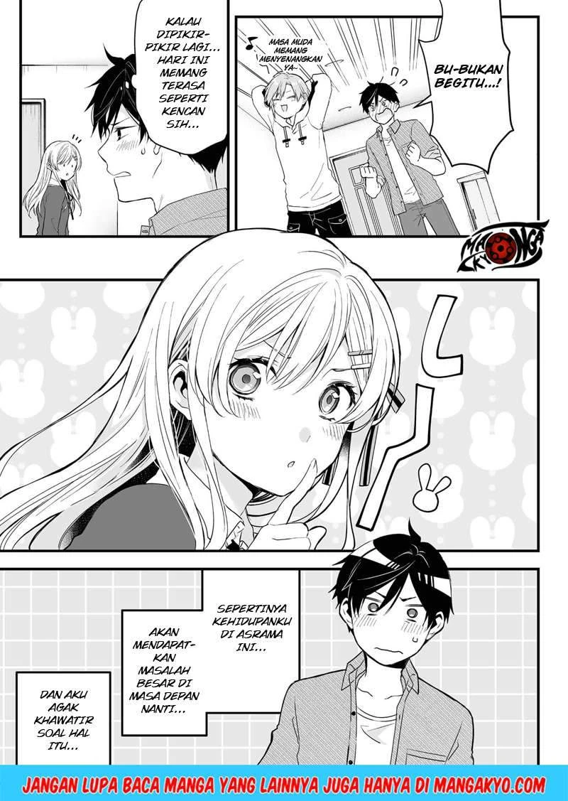 Halaman 13 — Koishita node Cast shitemita Chapter 3