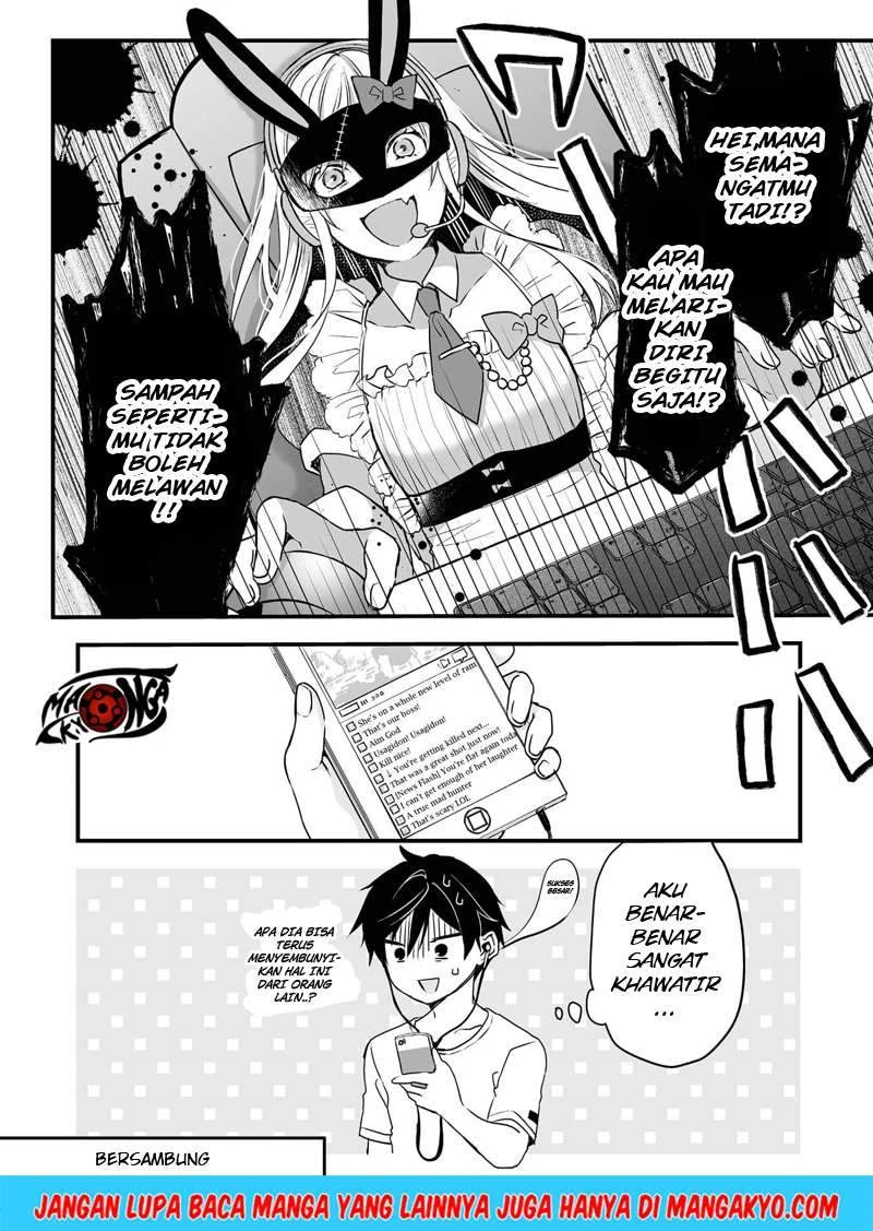 Halaman 14 — Koishita node Cast shitemita Chapter 3