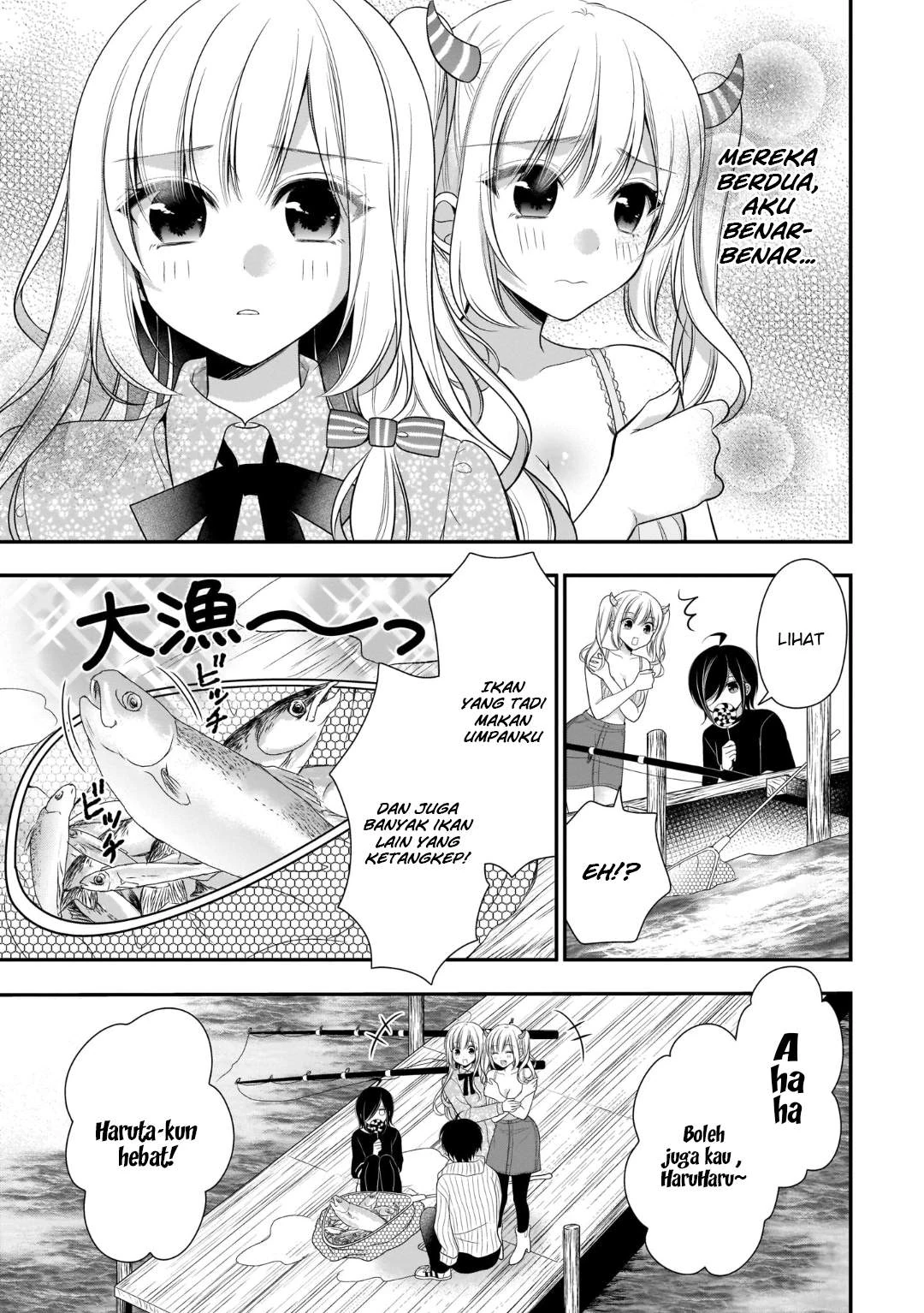 Halaman 10 — Futago, Futagokoro. Chapter 11