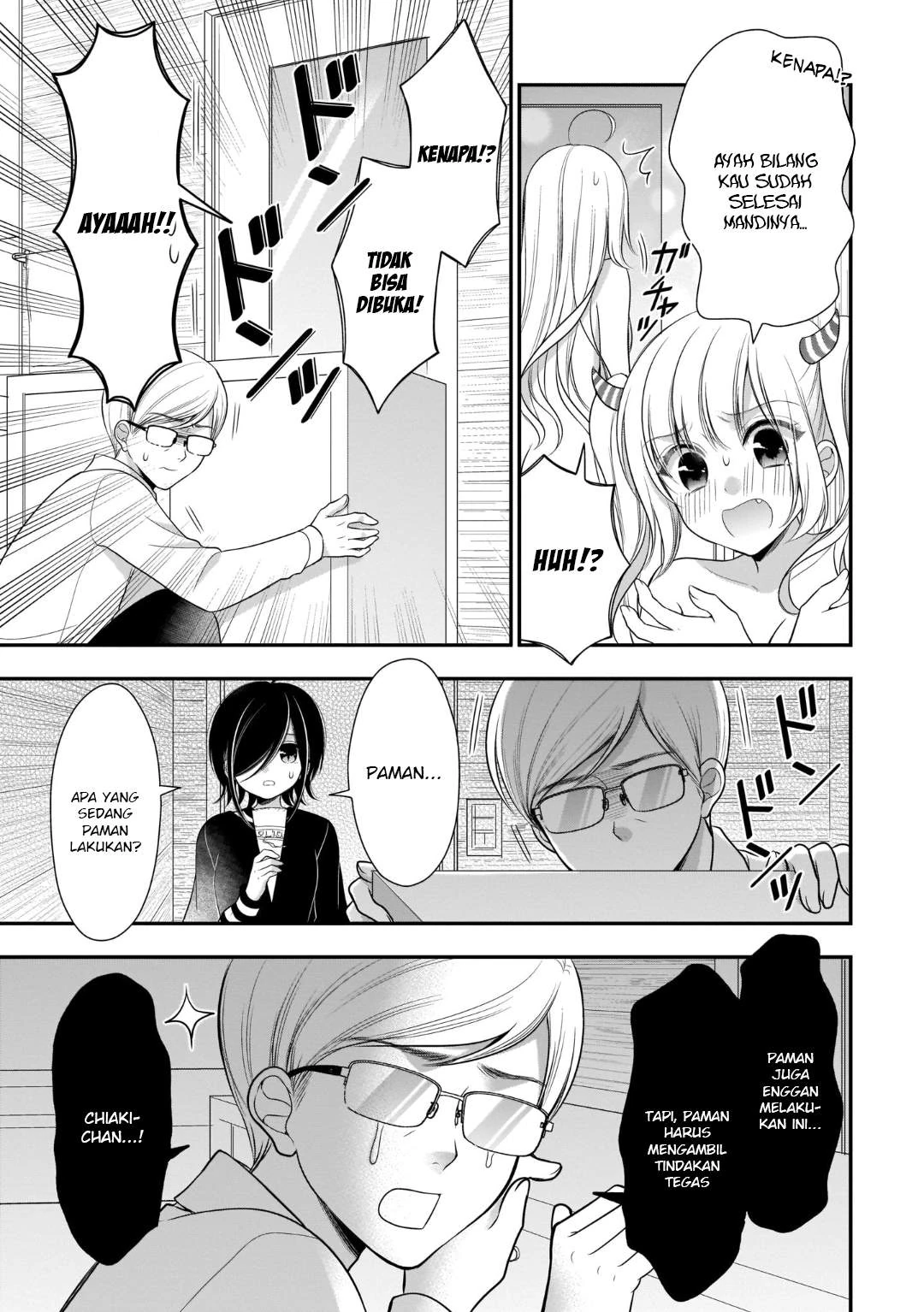 Halaman 14 — Futago, Futagokoro. Chapter 11