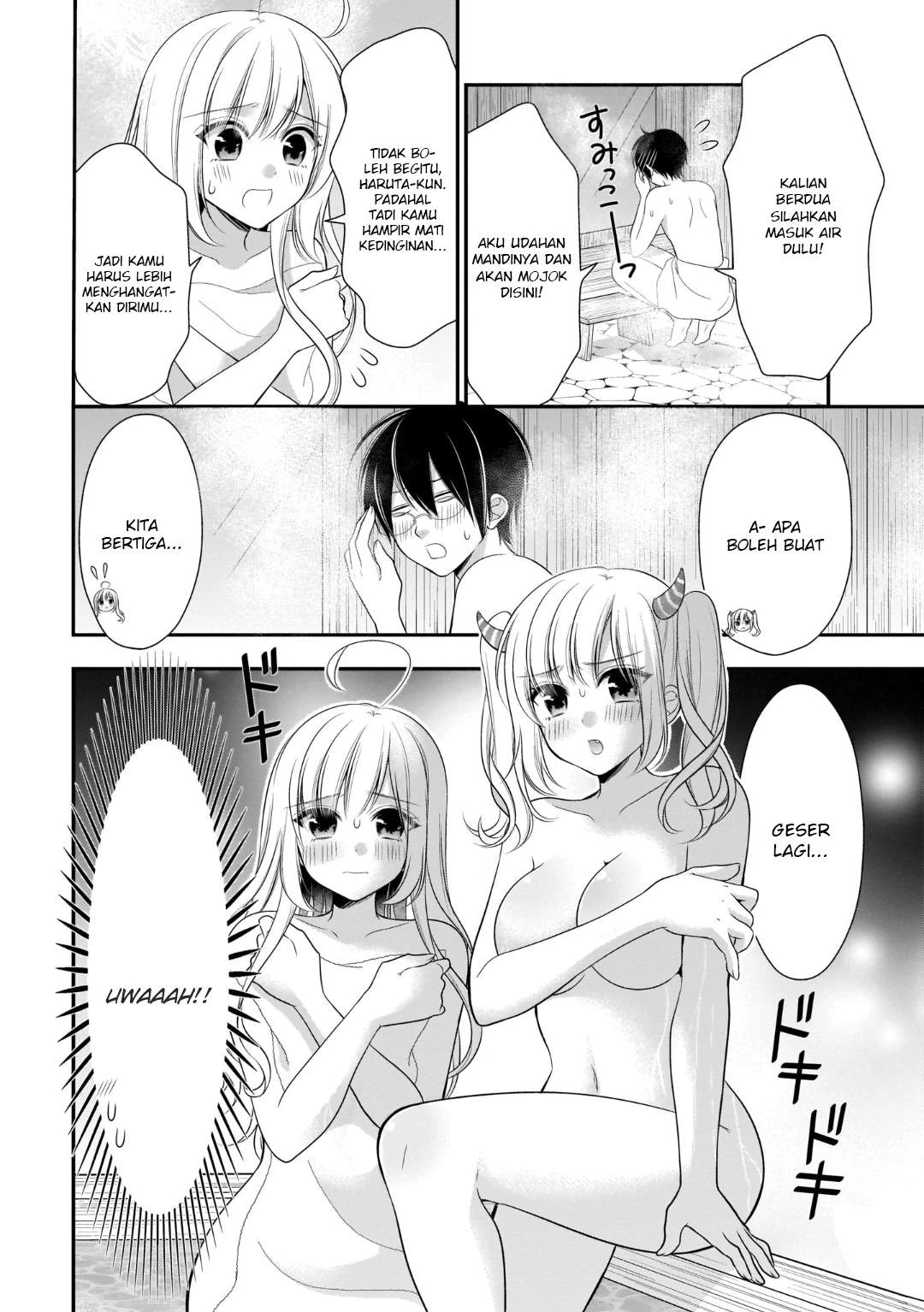 Halaman 15 — Futago, Futagokoro. Chapter 11
