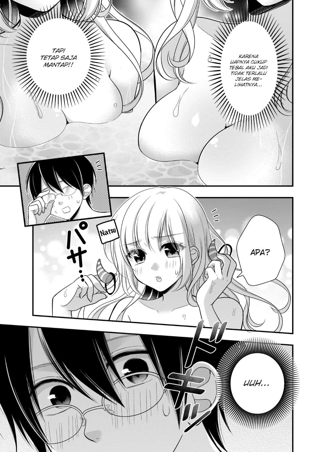 Halaman 16 — Futago, Futagokoro. Chapter 11