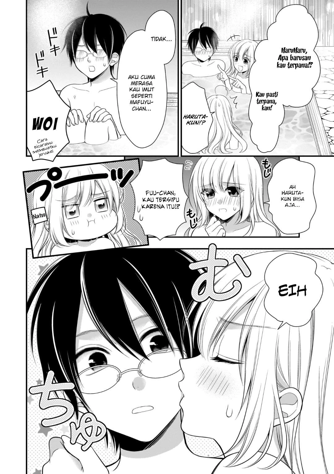 Halaman 17 — Futago, Futagokoro. Chapter 11