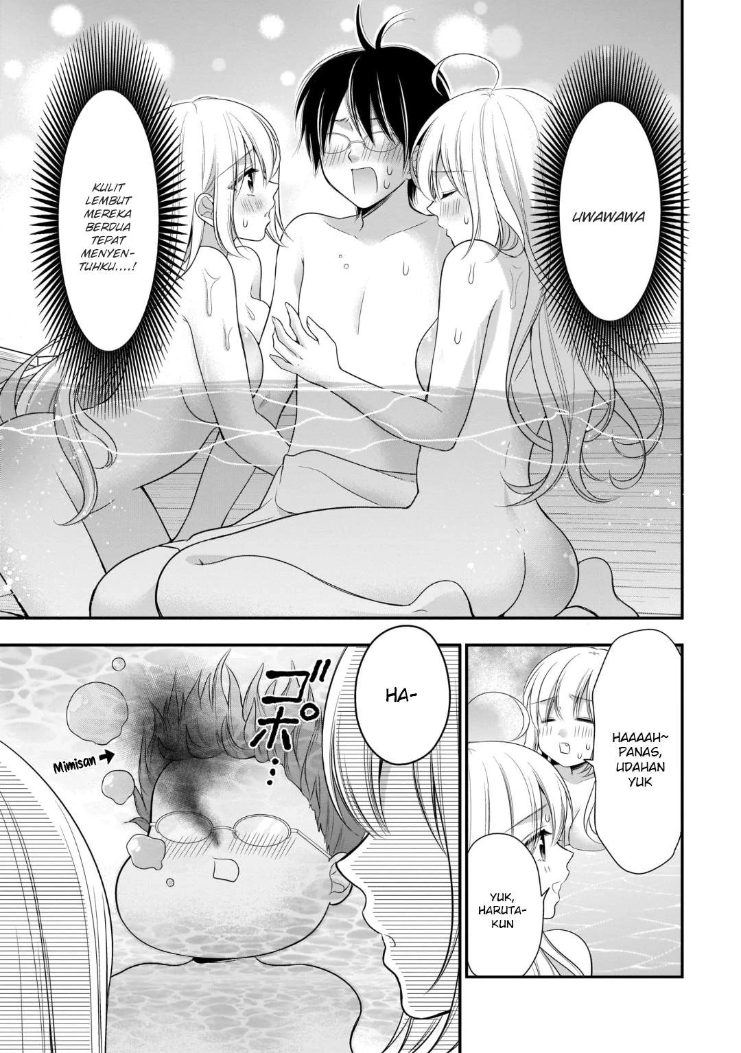 Halaman 20 — Futago, Futagokoro. Chapter 11