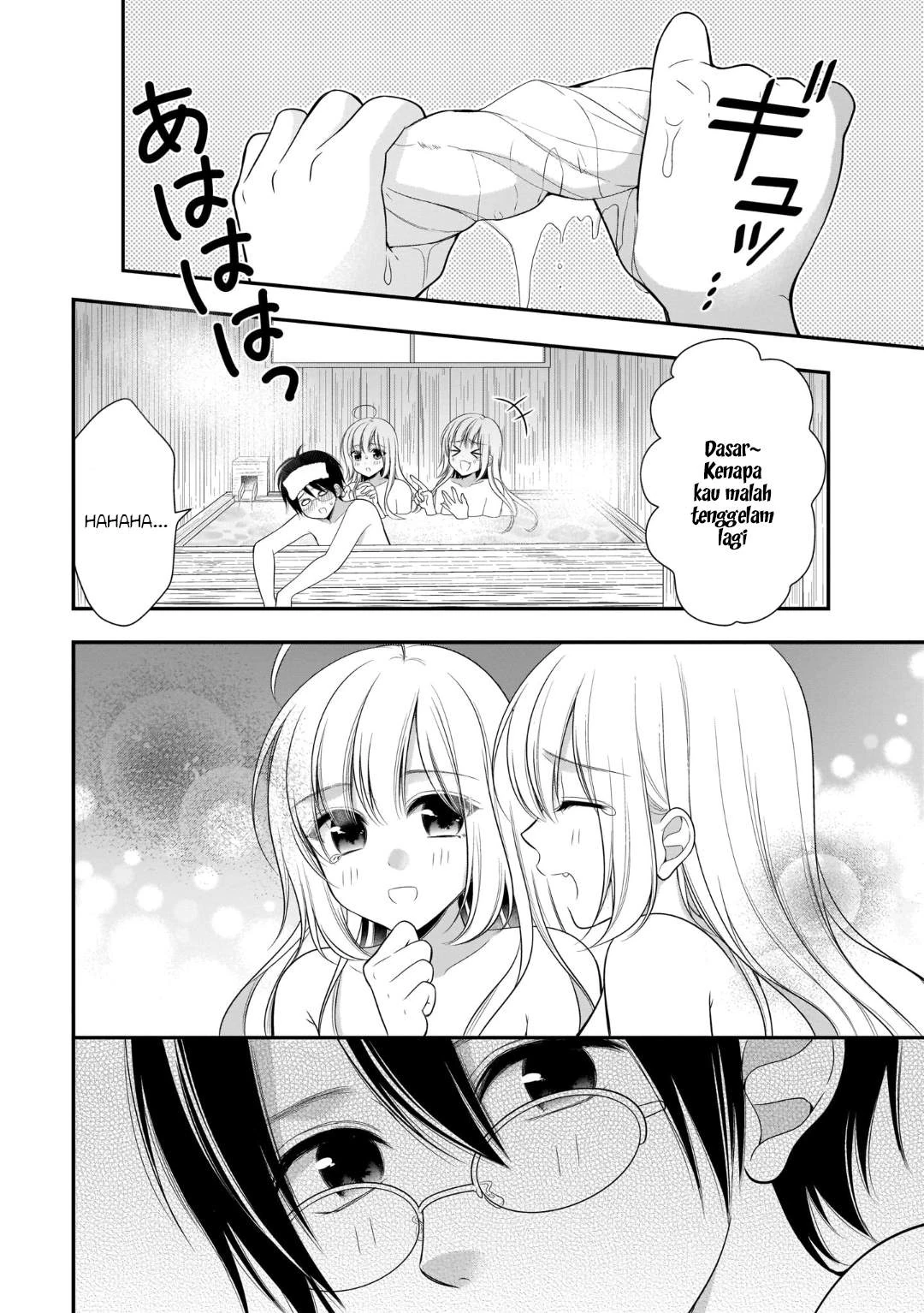 Halaman 21 — Futago, Futagokoro. Chapter 11