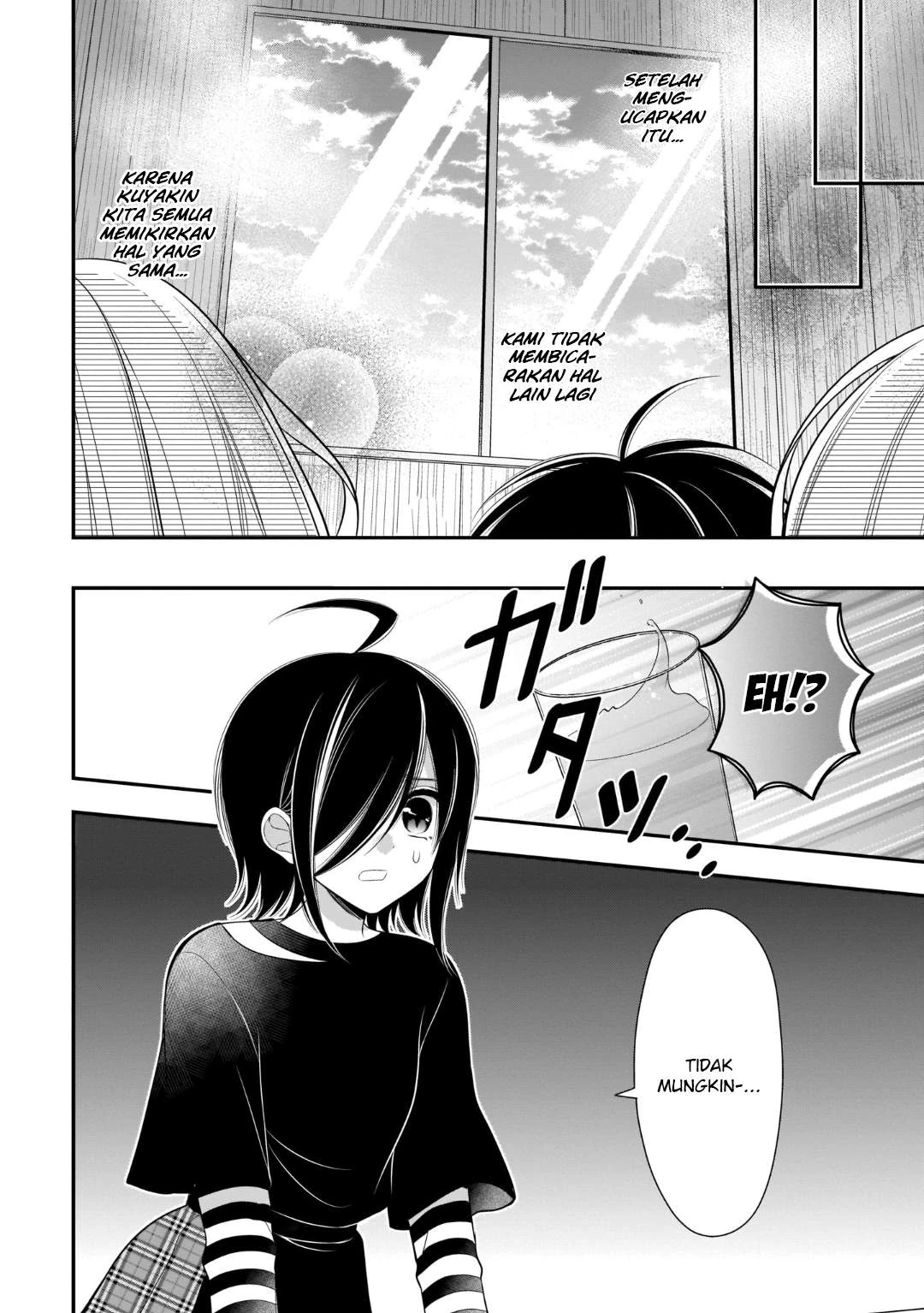 Halaman 23 — Futago, Futagokoro. Chapter 11