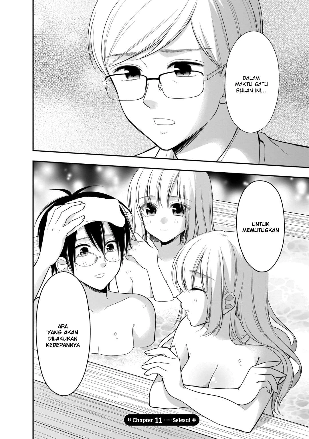 Halaman 25 — Futago, Futagokoro. Chapter 11