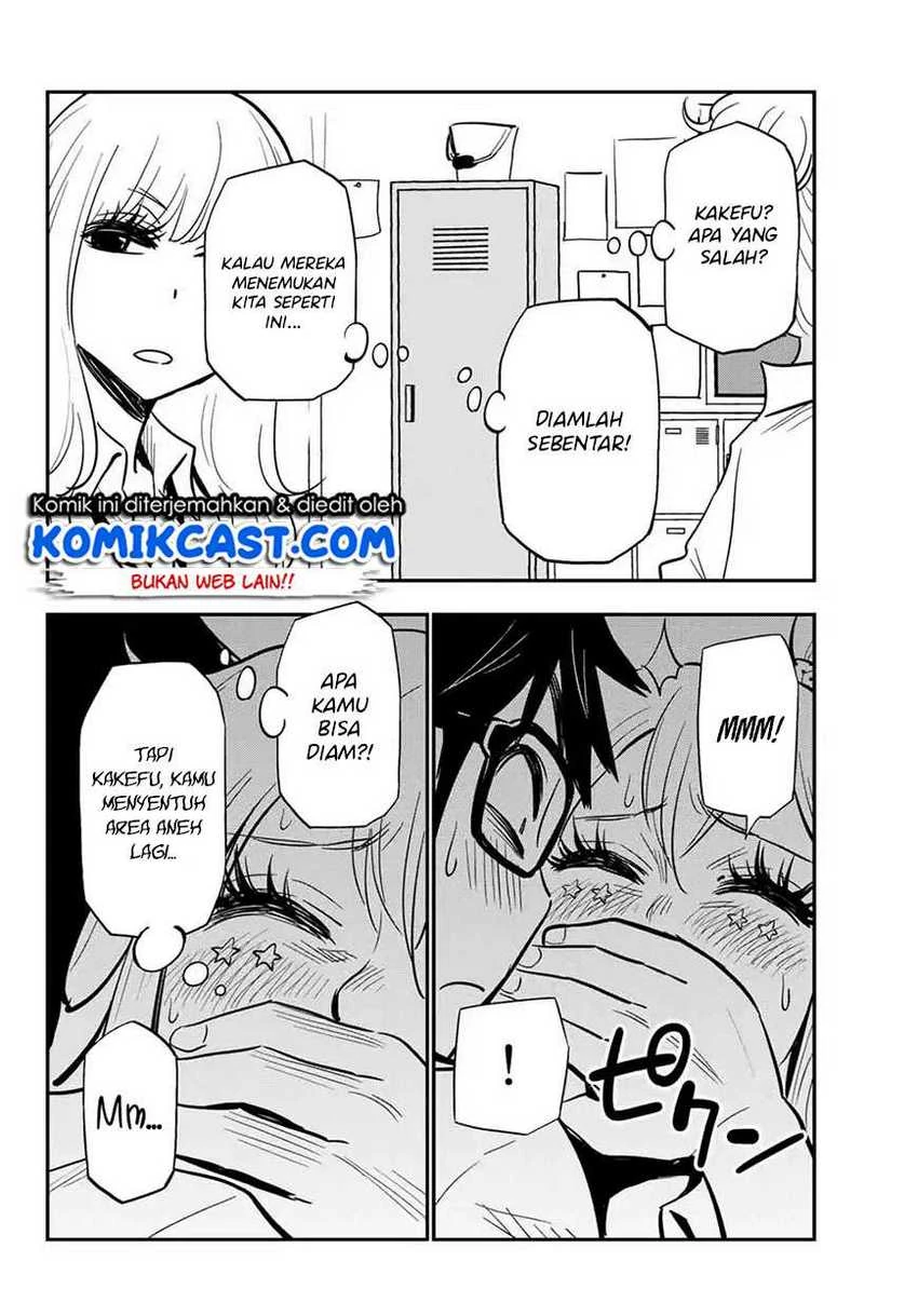 Halaman 5 — Gal☆Cleaning! Chapter 8.9