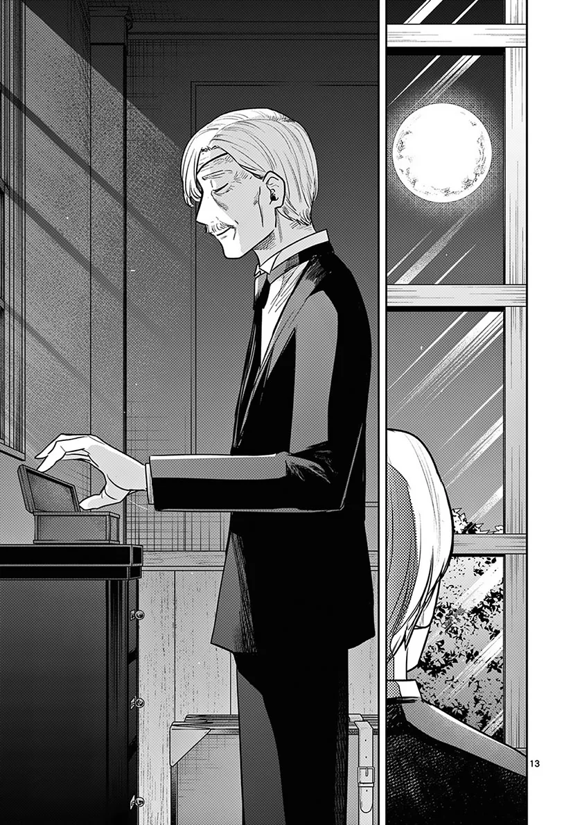 Halaman 11 — Shinigami Bocchan to Kuro Maid Chapter 223