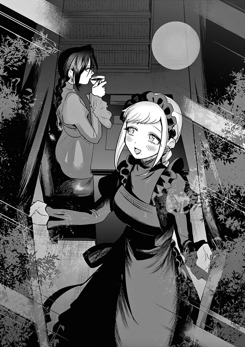 Halaman 13 — Shinigami Bocchan to Kuro Maid Chapter 223