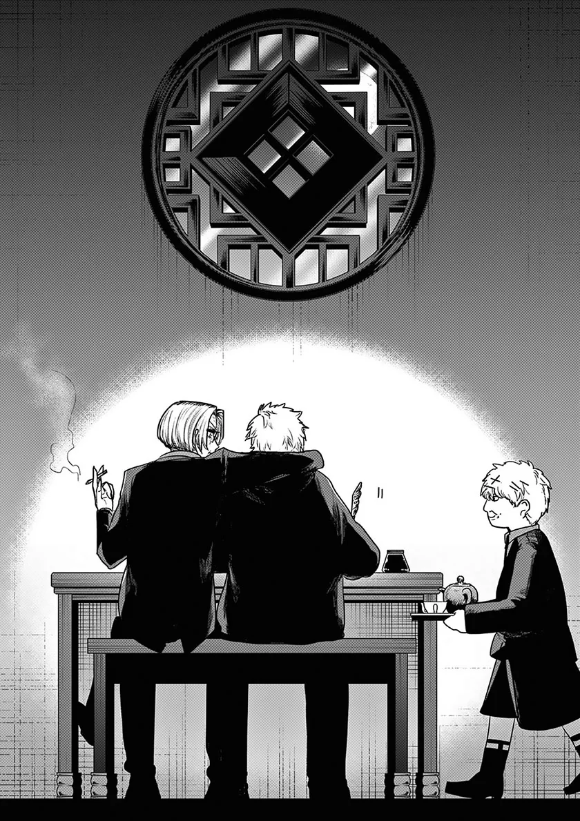 Halaman 16 — Shinigami Bocchan to Kuro Maid Chapter 223