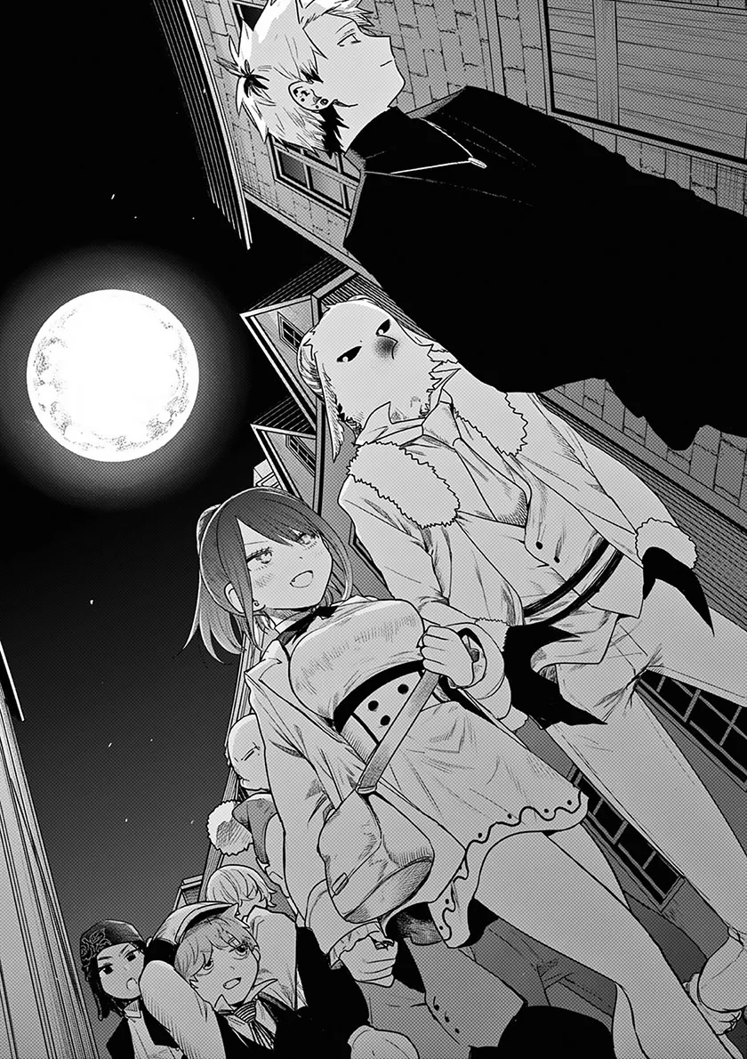 Halaman 18 — Shinigami Bocchan to Kuro Maid Chapter 223