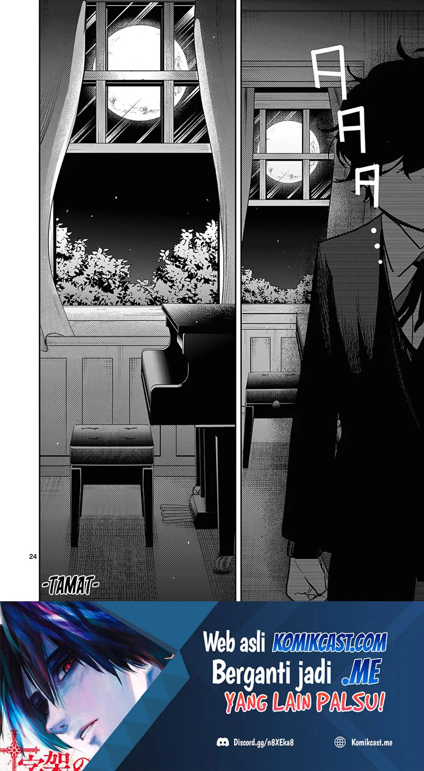 Halaman 22 — Shinigami Bocchan to Kuro Maid Chapter 223