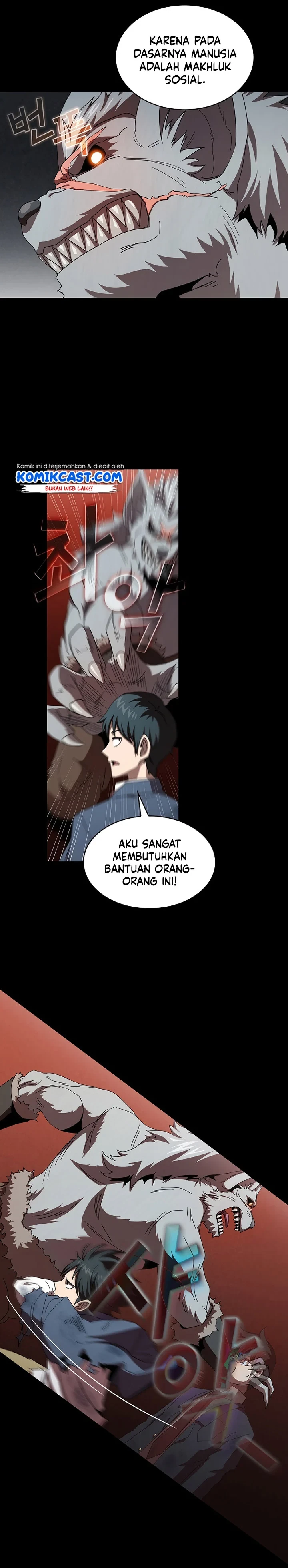 Halaman 23 — Is This Hero for Real? Chapter 7