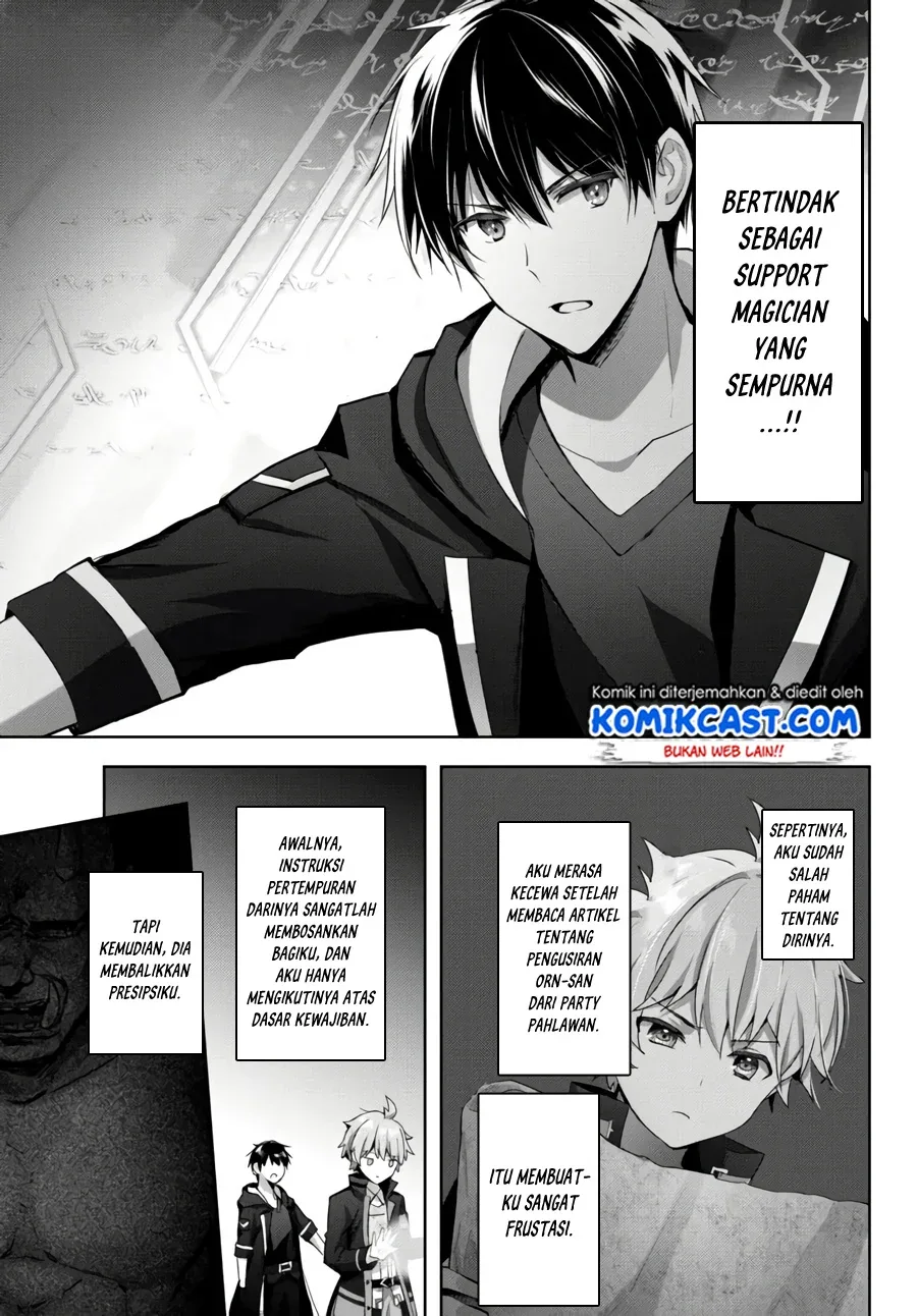 Halaman 6 — Yuusha Party wo Oidasareta Kiyoubinbou: Party Jijou de Fuyo Jutsushi wo Yatteita Kenshi, Bannou e to Itaru Chapter 7