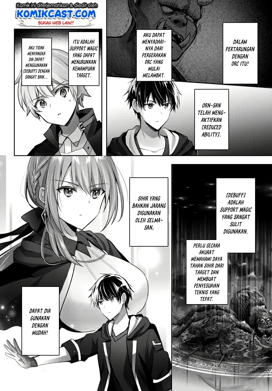 Halaman 7 — Yuusha Party wo Oidasareta Kiyoubinbou: Party Jijou de Fuyo Jutsushi wo Yatteita Kenshi, Bannou e to Itaru Chapter 7