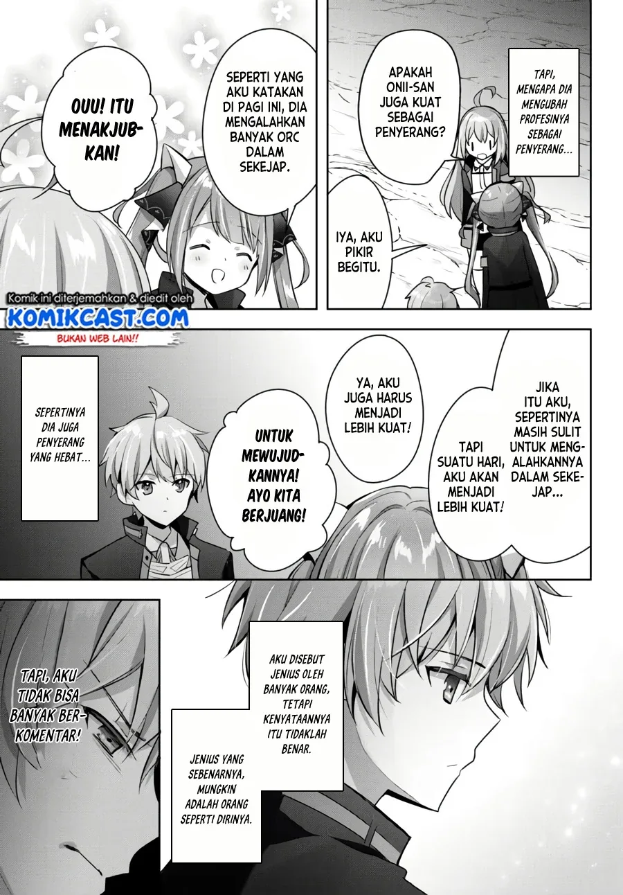 Halaman 10 — Yuusha Party wo Oidasareta Kiyoubinbou: Party Jijou de Fuyo Jutsushi wo Yatteita Kenshi, Bannou e to Itaru Chapter 7