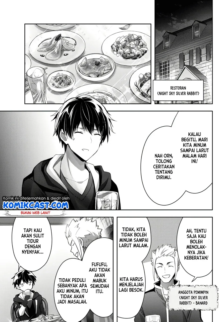 Halaman 12 — Yuusha Party wo Oidasareta Kiyoubinbou: Party Jijou de Fuyo Jutsushi wo Yatteita Kenshi, Bannou e to Itaru Chapter 7