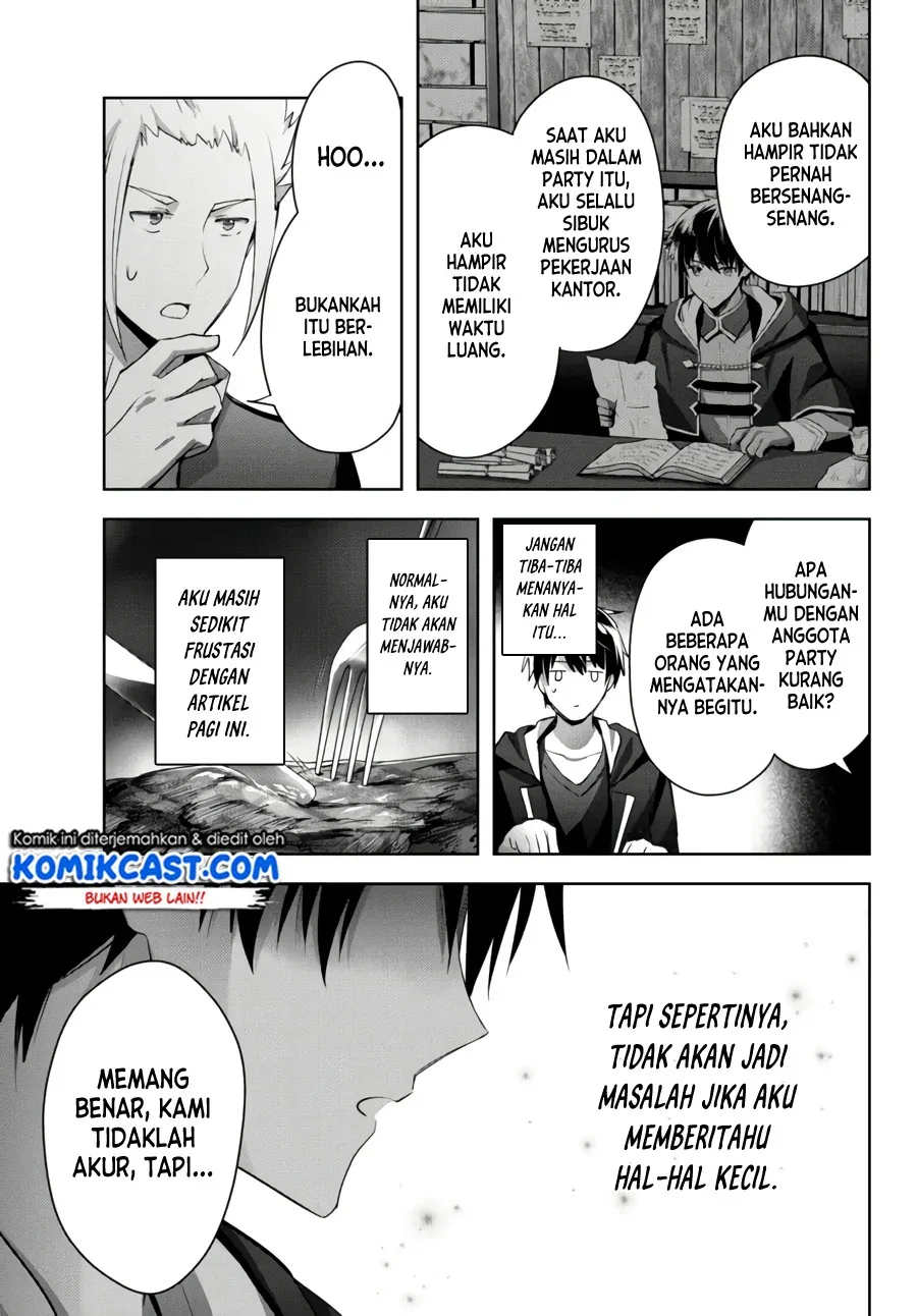 Halaman 14 — Yuusha Party wo Oidasareta Kiyoubinbou: Party Jijou de Fuyo Jutsushi wo Yatteita Kenshi, Bannou e to Itaru Chapter 7