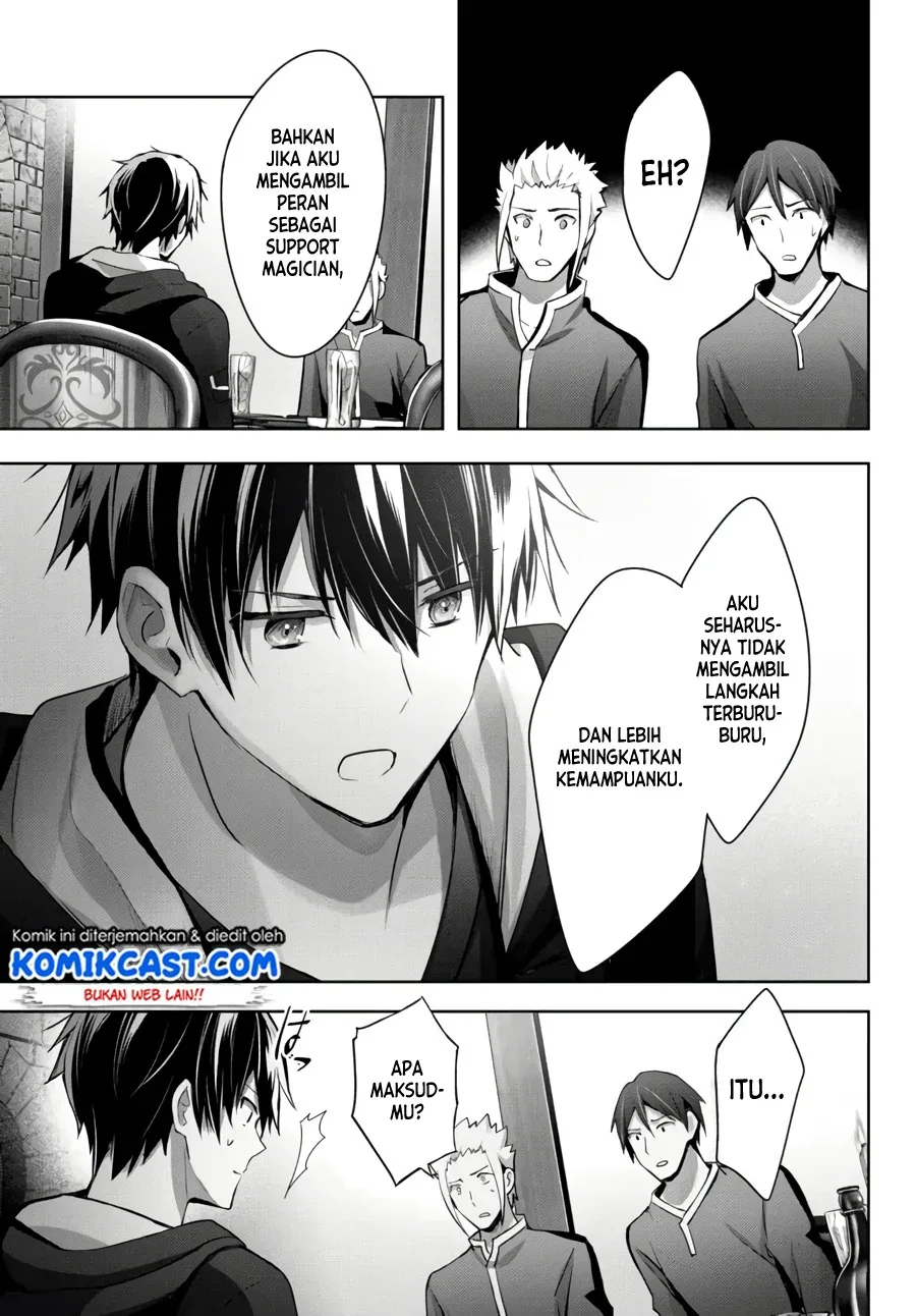 Halaman 20 — Yuusha Party wo Oidasareta Kiyoubinbou: Party Jijou de Fuyo Jutsushi wo Yatteita Kenshi, Bannou e to Itaru Chapter 7