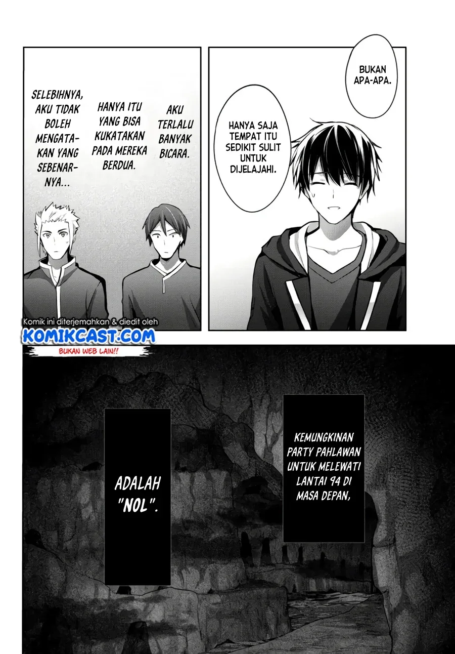 Halaman 21 — Yuusha Party wo Oidasareta Kiyoubinbou: Party Jijou de Fuyo Jutsushi wo Yatteita Kenshi, Bannou e to Itaru Chapter 7