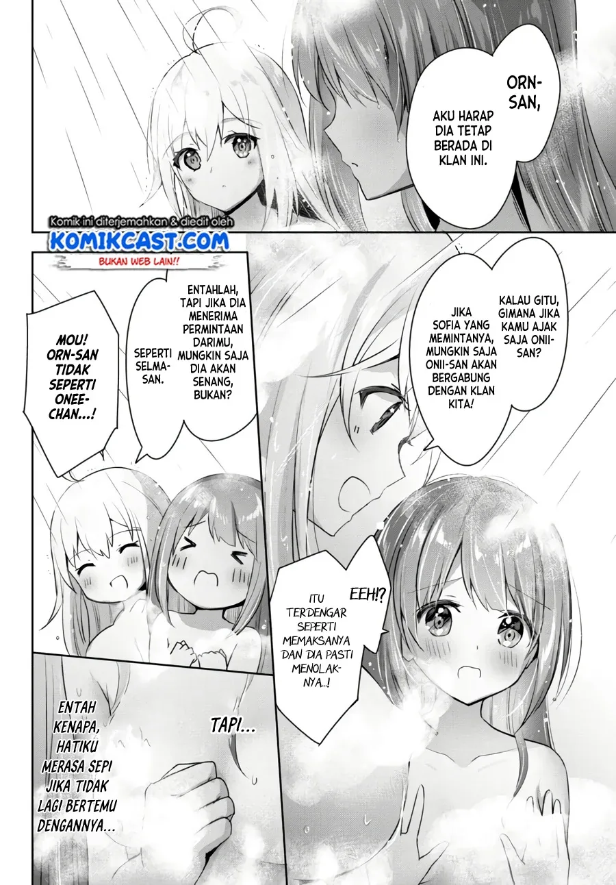 Halaman 25 — Yuusha Party wo Oidasareta Kiyoubinbou: Party Jijou de Fuyo Jutsushi wo Yatteita Kenshi, Bannou e to Itaru Chapter 7