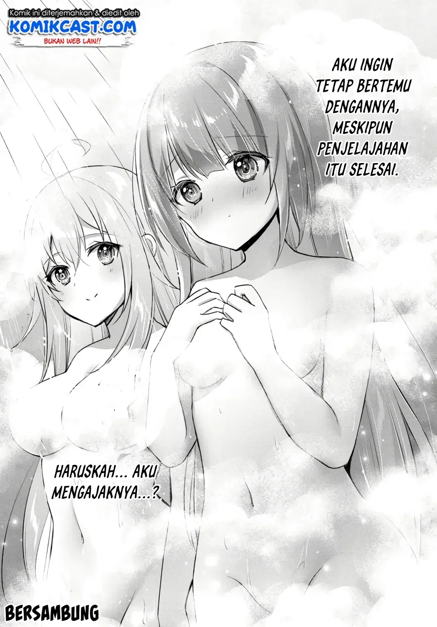 Halaman 26 — Yuusha Party wo Oidasareta Kiyoubinbou: Party Jijou de Fuyo Jutsushi wo Yatteita Kenshi, Bannou e to Itaru Chapter 7