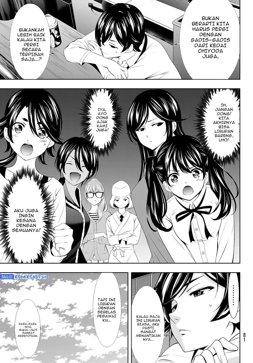 Halaman 4 — Megami no Café Terrace Chapter 107