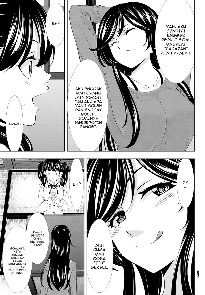 Halaman 5 — Megami no Café Terrace Chapter 107