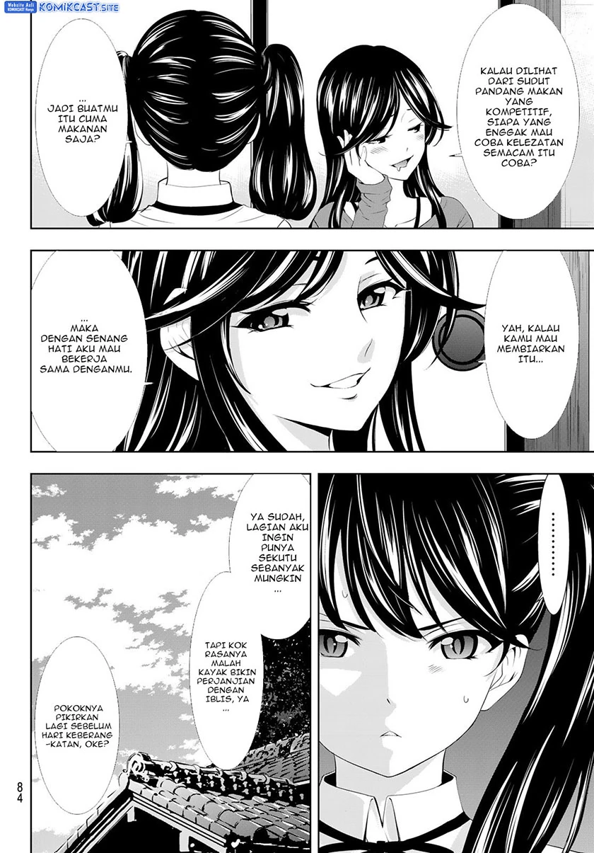 Halaman 6 — Megami no Café Terrace Chapter 107