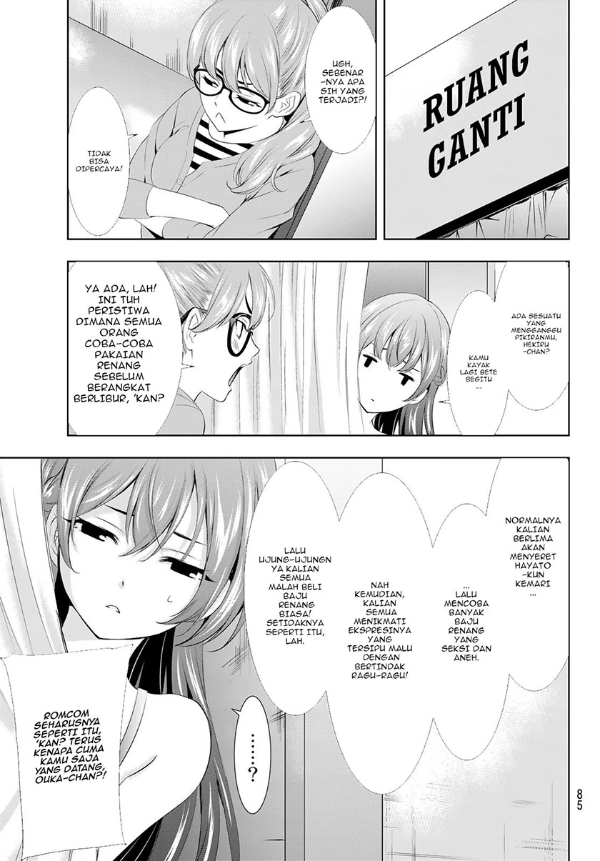 Halaman 7 — Megami no Café Terrace Chapter 107