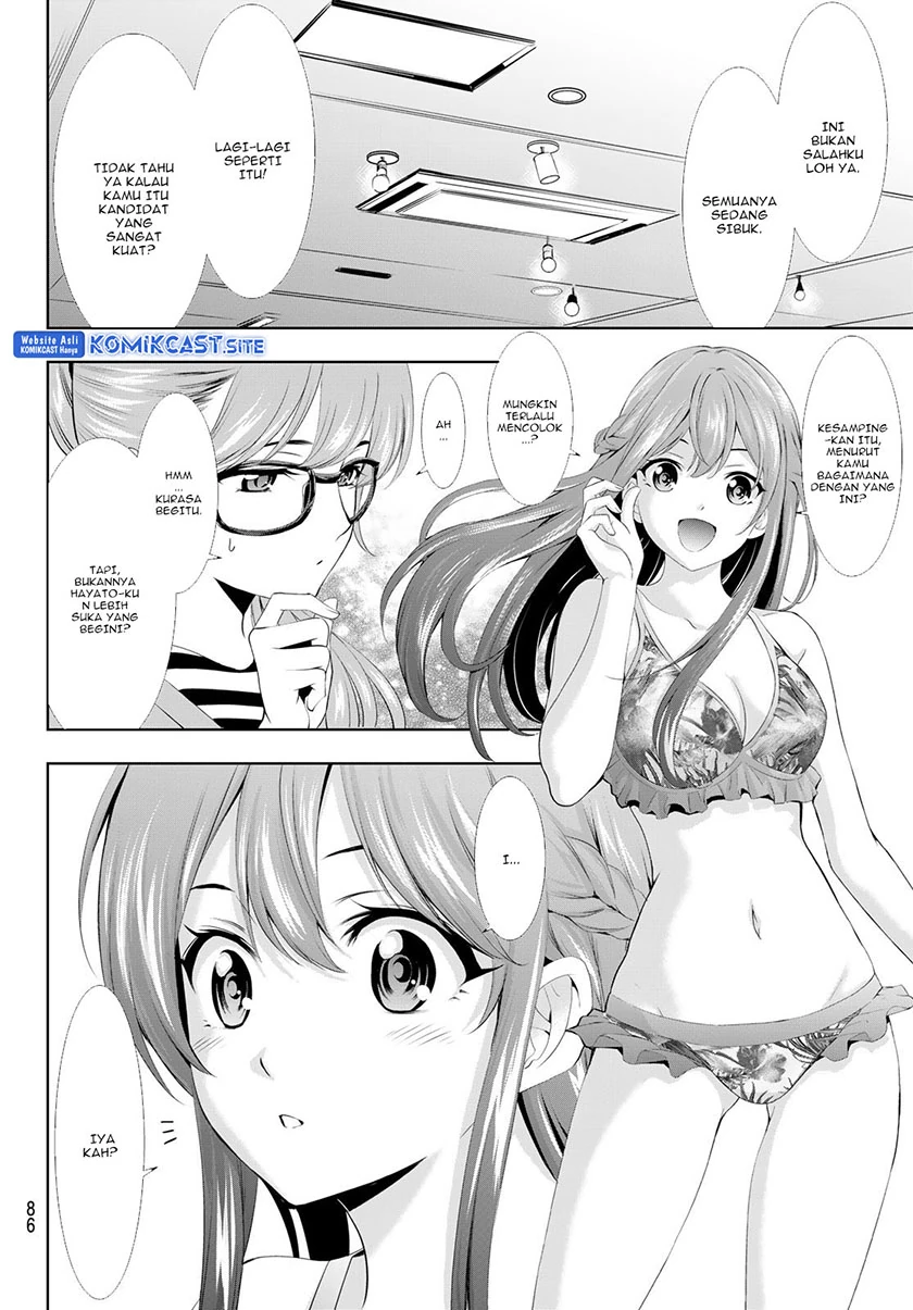 Halaman 8 — Megami no Café Terrace Chapter 107