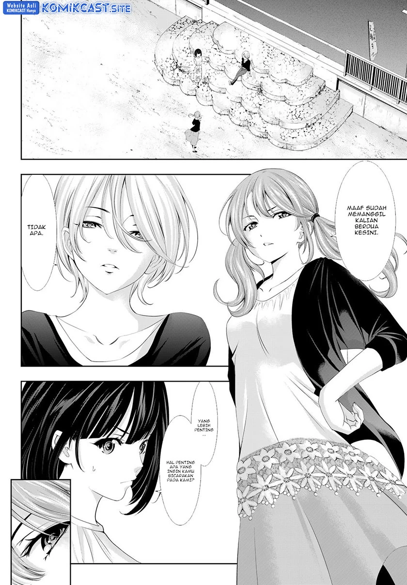 Halaman 9 — Megami no Café Terrace Chapter 107