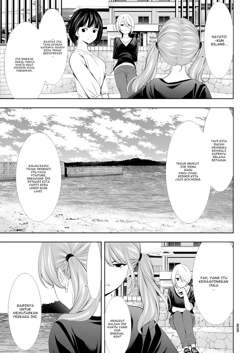 Halaman 10 — Megami no Café Terrace Chapter 107
