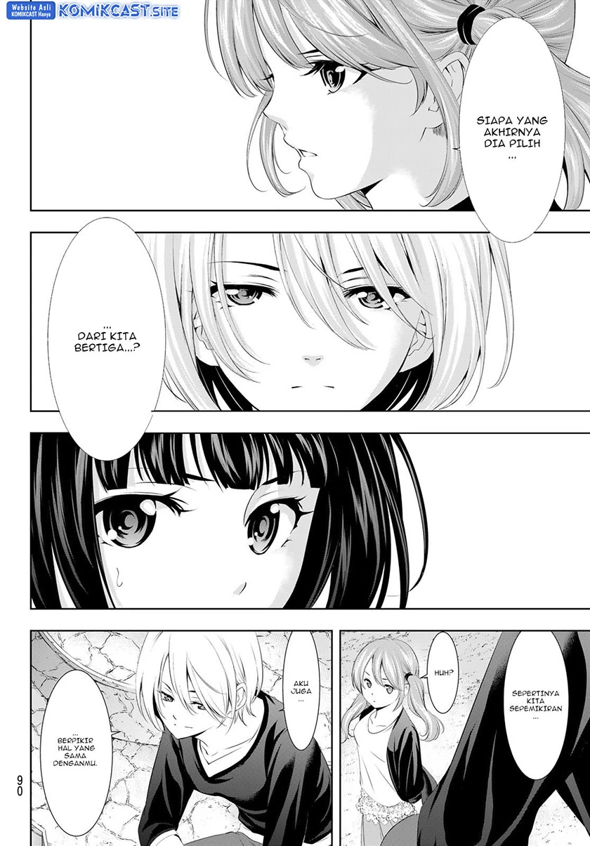 Halaman 11 — Megami no Café Terrace Chapter 107