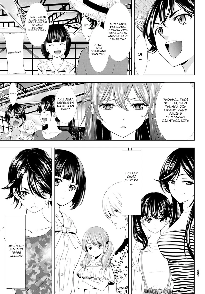 Halaman 16 — Megami no Café Terrace Chapter 107