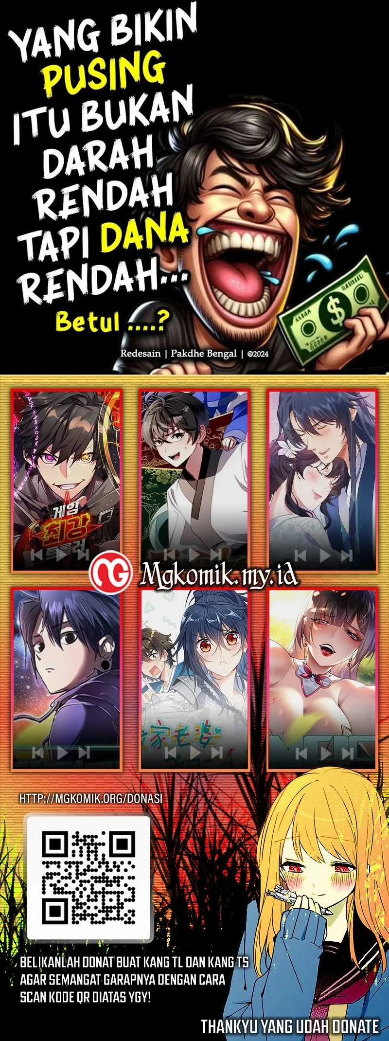 Halaman 19 — Am I Invincible Chapter 283