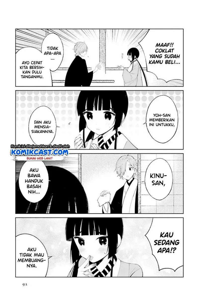 Halaman 7 — Toaru Meoto no Nichijou Chapter 26