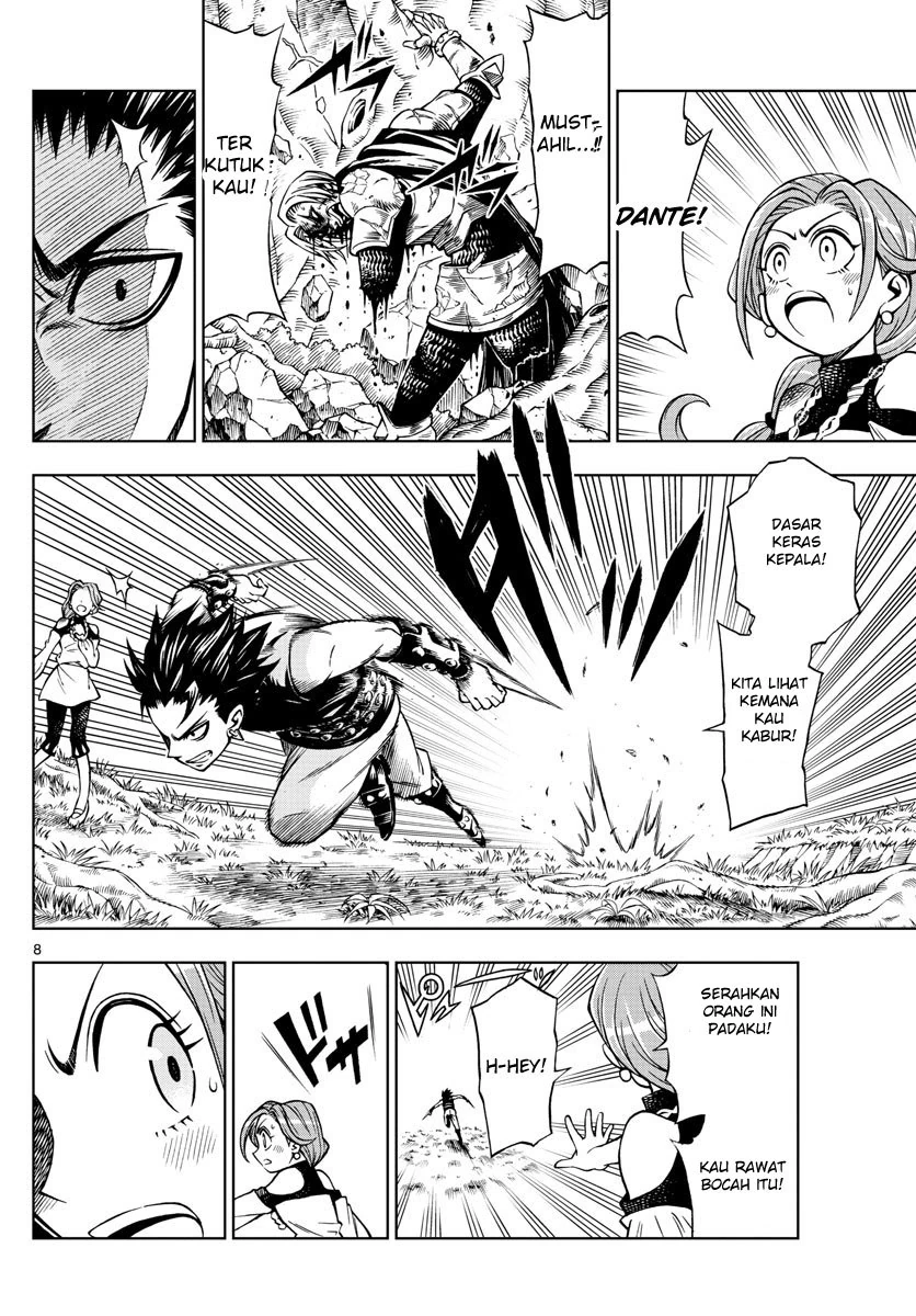 Halaman 5 — Marry Grave Chapter 33
