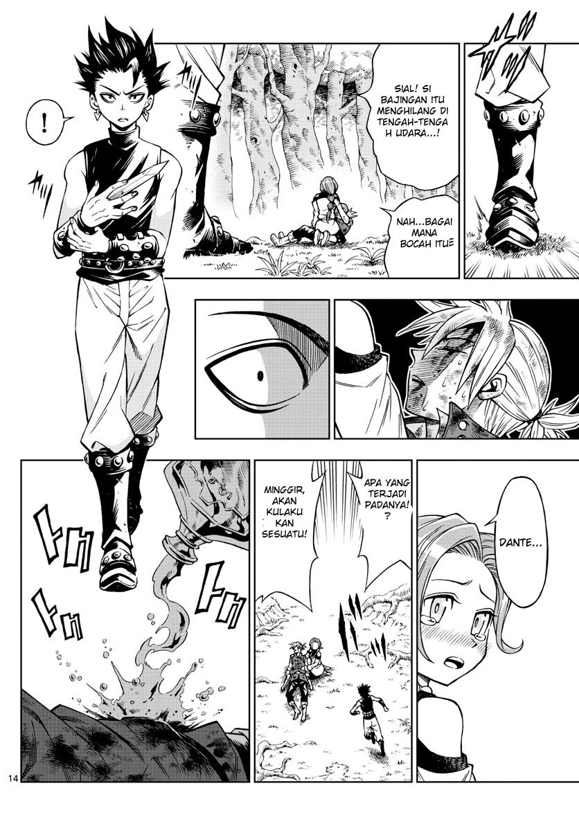 Halaman 12 — Marry Grave Chapter 33