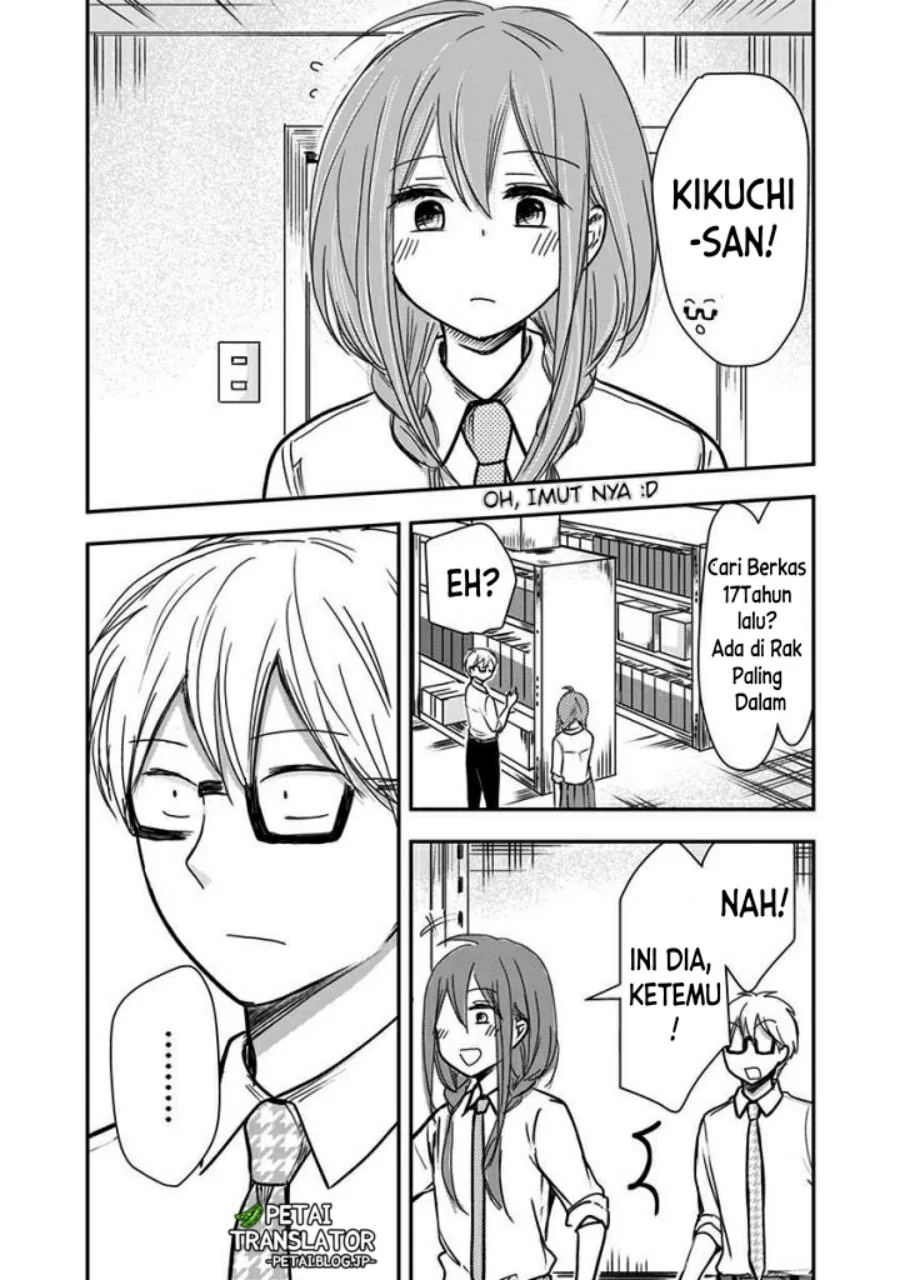 Halaman 3 — Power Harassment Bishoujo Company Chapter 65
