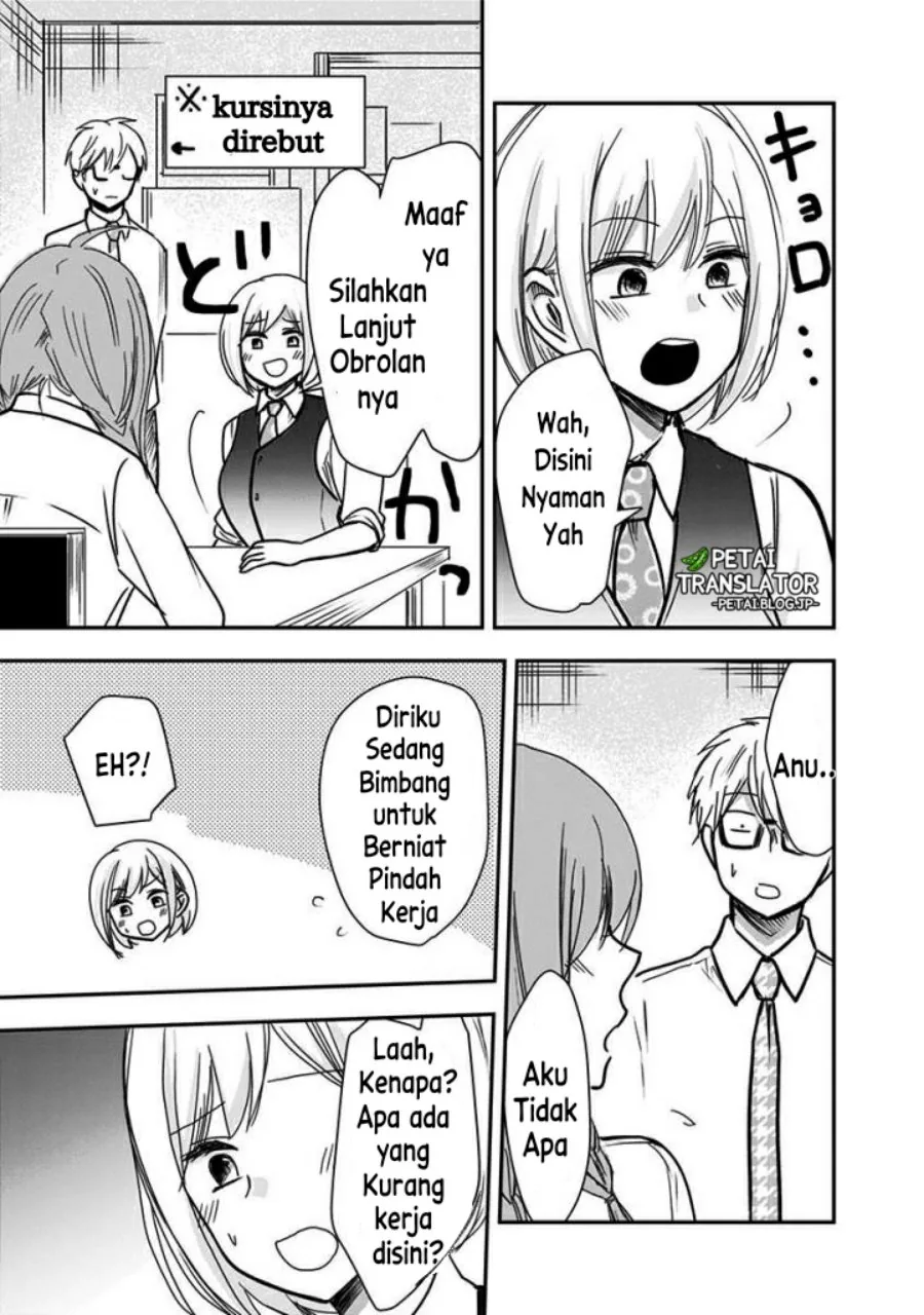 Halaman 5 — Power Harassment Bishoujo Company Chapter 65