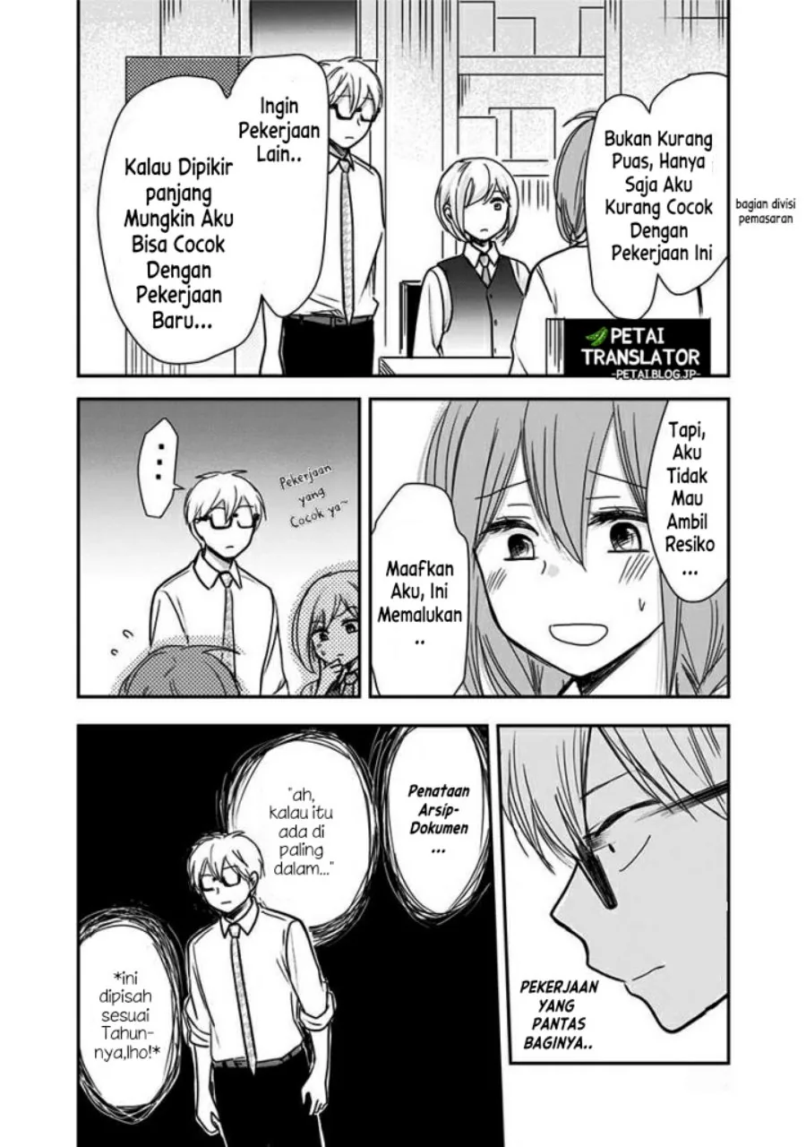 Halaman 6 — Power Harassment Bishoujo Company Chapter 65