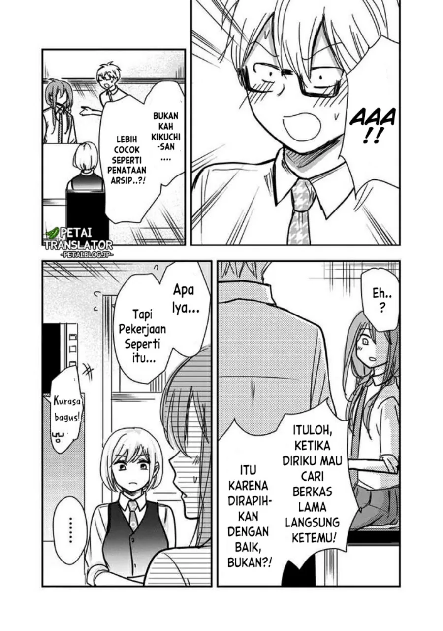 Halaman 7 — Power Harassment Bishoujo Company Chapter 65